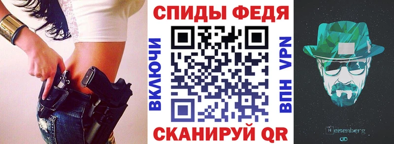 где найти   ссылка на мегу ONION  АМФ Premium  Карабаш 