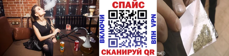 БУТИРАТ буратино  Карабаш 