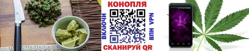 Cannafood конопля  гидра ССЫЛКА  Карабаш 