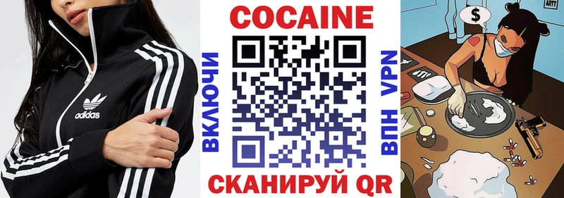 Cocaine Columbia  MEGA ССЫЛКА  Карабаш  наркошоп 