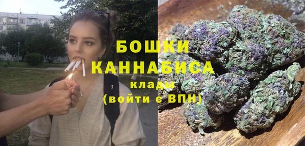 спайс Волосово