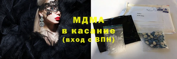 мефедрон VHQ Верхнеуральск