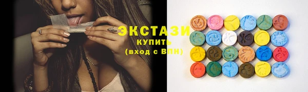 mdma Верхний Тагил