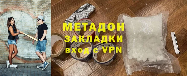 дживик Верея