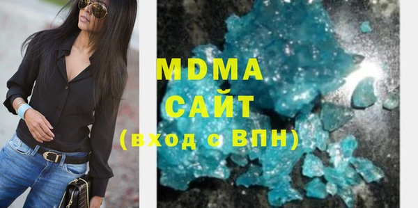 мефедрон VHQ Верхнеуральск