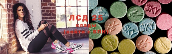 мефедрон VHQ Верхнеуральск