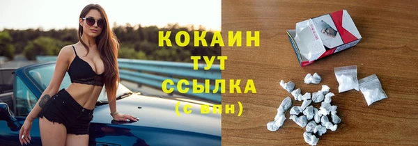 мефедрон VHQ Верхнеуральск