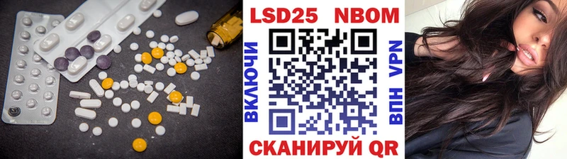 LSD-25 экстази кислота  где продают наркотики  Карабаш 